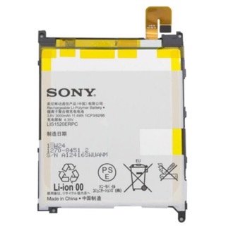 Pin sony Z1 zin new ( chính hãng)