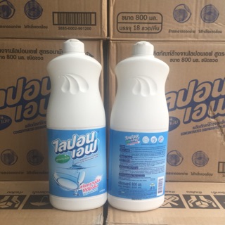 Nước rửa chén Lipon Thái 800ml (giá sỉ)