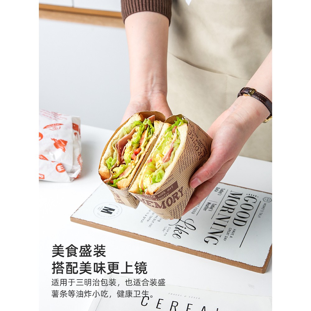 Giấy Gói Bánh Mì / Sandwich Có Thể Sử Dụng Trong Lò Vi Sóng