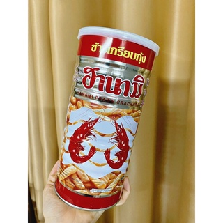 Snack Tôm Thái Lan Ruay Puan 110gr