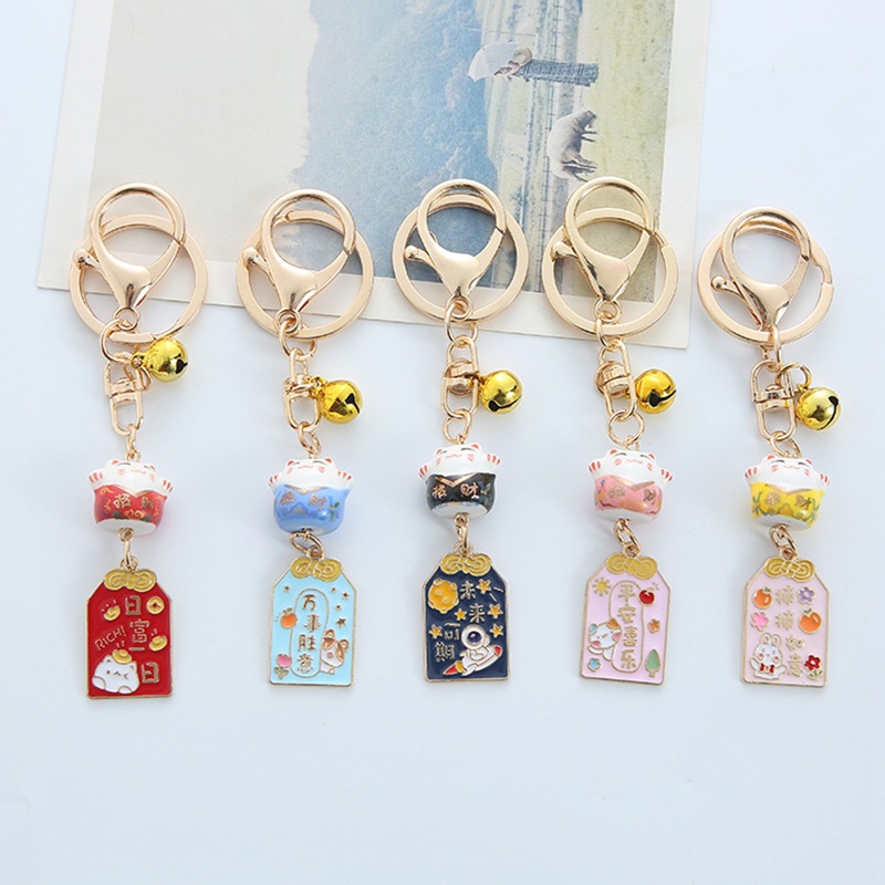 [20 MẪU] Móc khóa túi phước Omamori Nhật Bản - GSK143