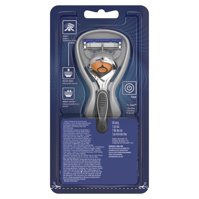 Dao cạo râu máy cao cấp 5 lưỡi Gillette Fusion Proglide Power (Cán Dao + Lưỡi Dao + Đầu bảo vệ)