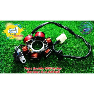 BỘ LỬA ĐỘ 6 CỤC CHO DREAM-WAVE