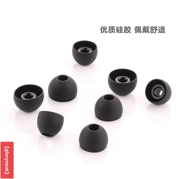 Vỏ Bọc Đầu Tai Nghe Bằng Silicone Cho Qcy T1 | BigBuy360 - bigbuy360.vn