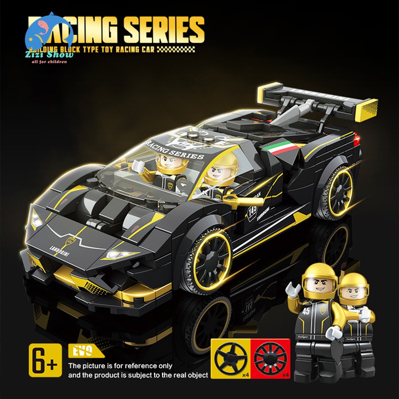 LEGO Bộ Đồ Chơi Lắp Ráp Mô Hình Xe Đua Lamborghini Evo Thú Vị Cho Bé