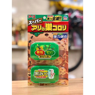 Thuốc diệt kiến Super Arinosu Koroki Nhật Bản vỉ 2 hộp