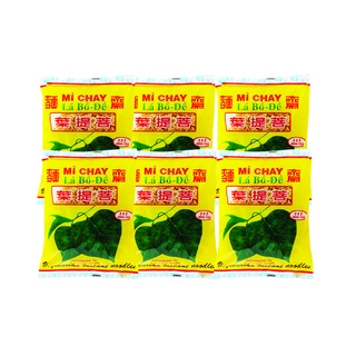 Mì Chay Lá Bồ Đề Gói 70g
