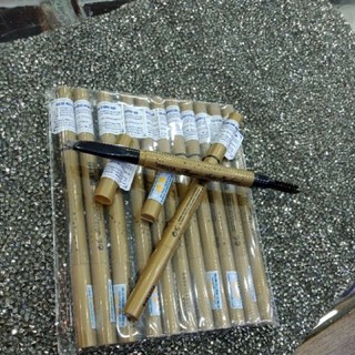 Chì Kẻ Mày Không Lem, Không Trôi Privia