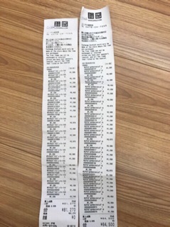 Áo gió nữ uniqlo