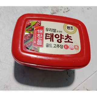 Hộp 500g sốt tương ớt hàn quốc - sốt gochujang