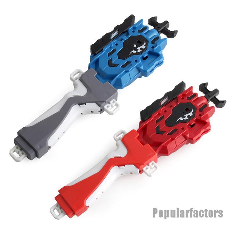 Tay Cầm Cho Con Quay Beyblade Burstpcord