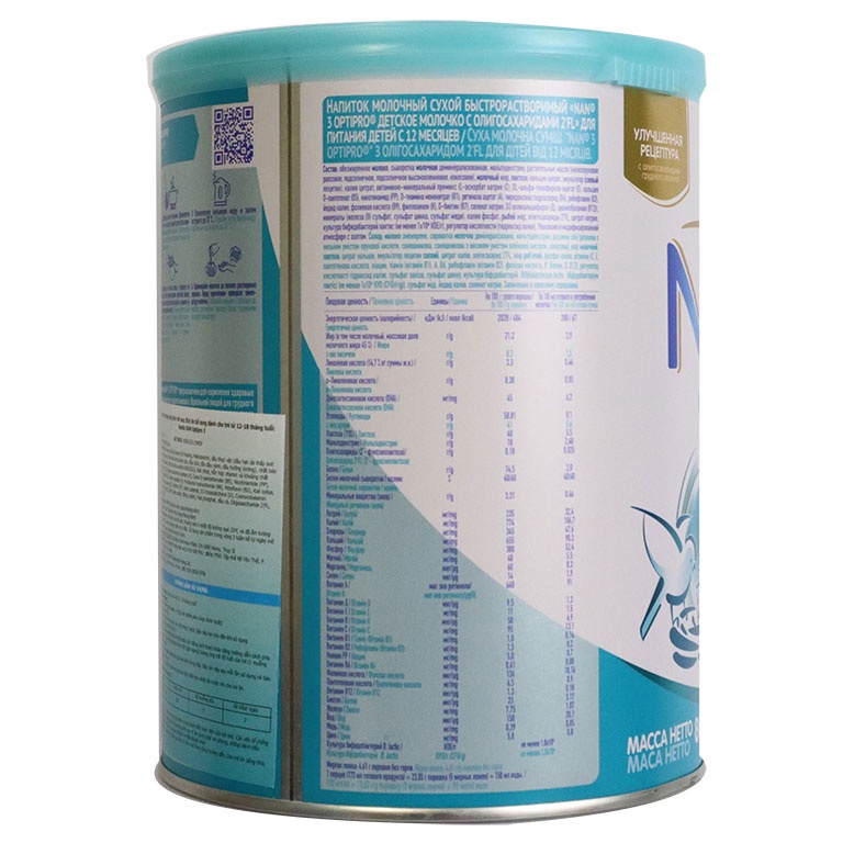 Sữa Bột Nan Nga 3 800g [HSD 2024]