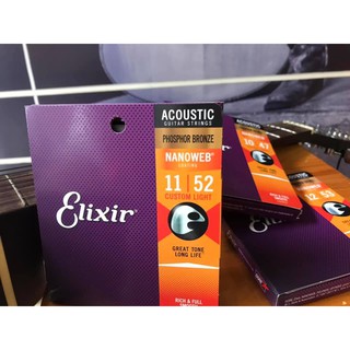 Dây đàn guitar Elixir Acoustic 16027 (Phosphor) cỡ 11