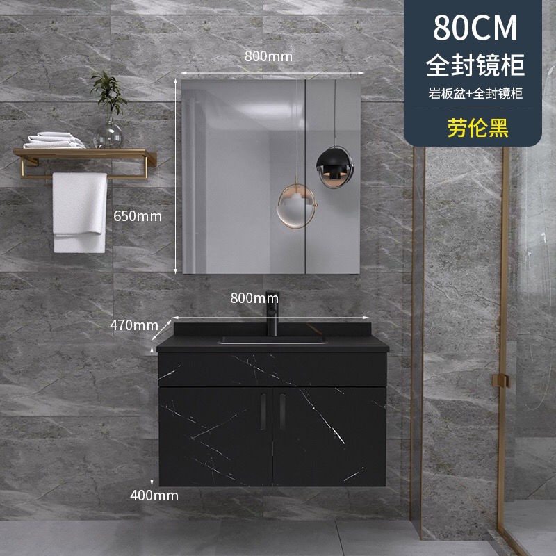 Tủ phòng tắm bằng gỗ slate nguyên khối kết hợp chậu rửa nhỏ gọn hiện đại và đơn giản cho người sử dụng tay <1 | BigBuy360 - bigbuy360.vn