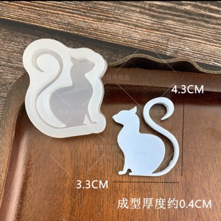 Khuôn silicon mèo ngồi