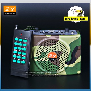 Loa trợ giảng bẫy chim ZY-898