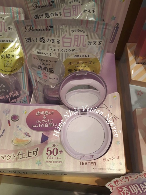 phấn chống nắng nâng tone parasola illumi | BigBuy360 - bigbuy360.vn