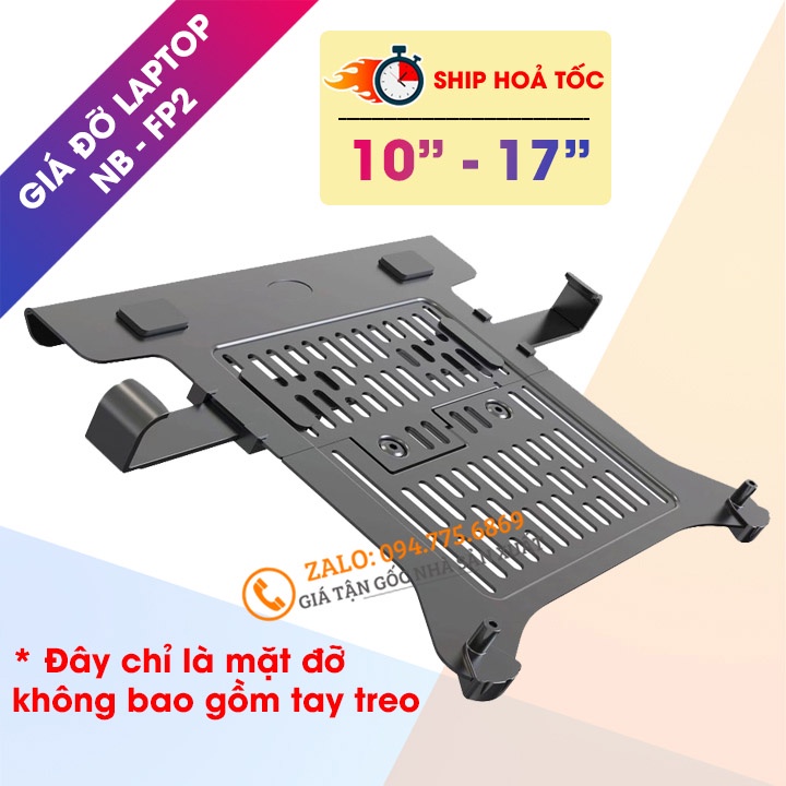 #NB FP2 - Giá Đỡ Kẹp LAPTOP, MÁY TÍNH BẢNG,  - Tương Thích Mọi Giá Treo Màn Hình NB Và Các Hãng