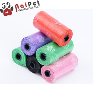 Túi Đựng Phân TDP003