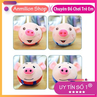 Đồ Chơi Heo/Lợn Nhồi Bông Biết Hát, Biết Nhảy, Biết Ghi Âm Tiếng Việt Cho Bé