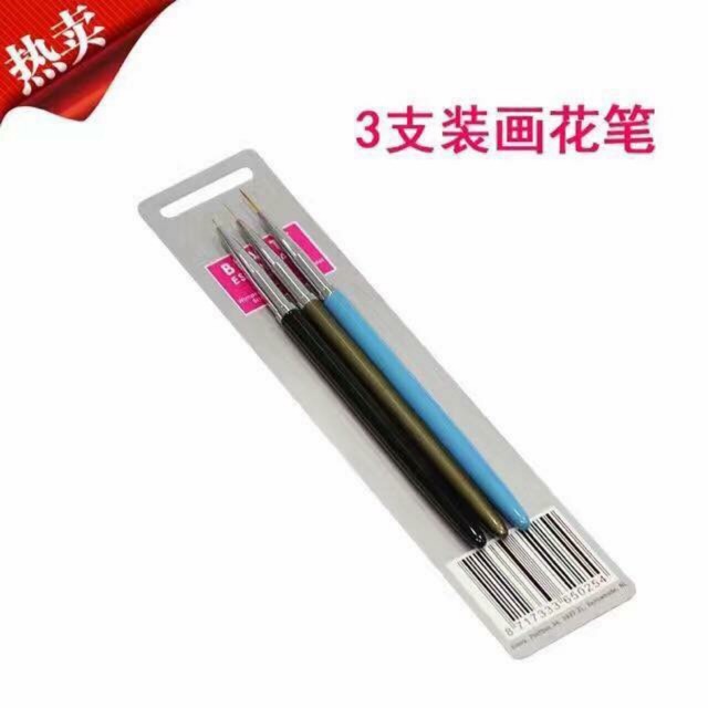 Bộ cọ râu 3 cây