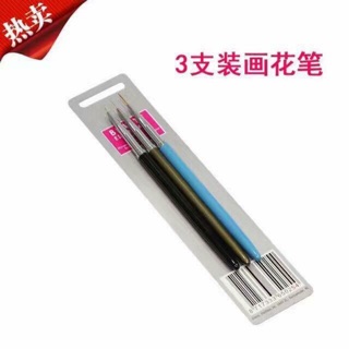 Bộ cọ râu 3 cây