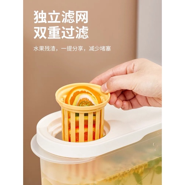 Bình Nước 3.5L và 3.9L Có Vòi - Bình Nước Có Vòi Để Tủ Lạnh Tiện Dụng Cao Cấp Cam Homeware