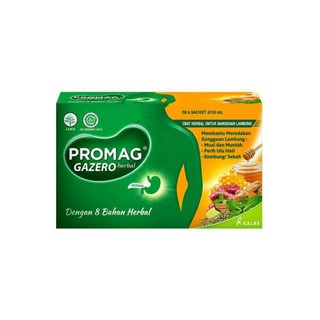 (hàng Mới Về) Set 3 Gói Kem Dưỡng Da Gazero