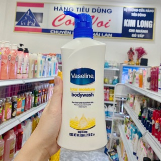 SỮA TẮM DƯỠNG ẨM VASELINE MỸ
