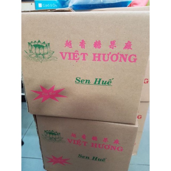 Mứt sen Huế ít đường 100g, 500g
