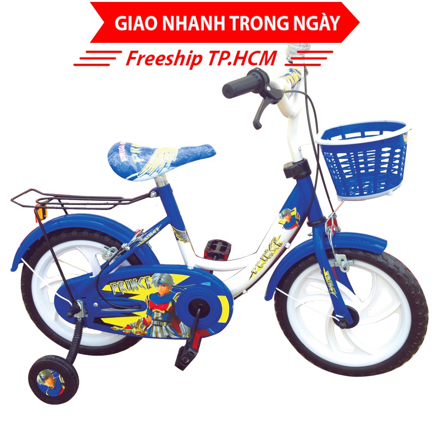 [HÀNG CHÍNH HÃNG BÁN GIÁ SỈ ] Xe Đạp 12in và 14in (76) Hoàng Tử | M1471-X2B