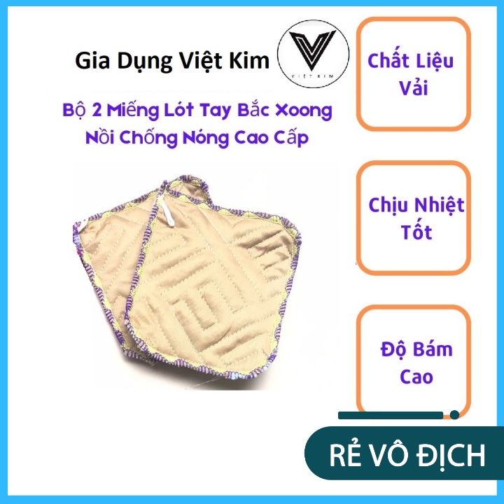 Set 2 Miếng Bắc Xoong Nồi Chịu Nhiệt Cao, Miếng Lót Tay Chống Nóng Hiệu Quả