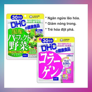 Combo Viên Uống DHC Trẻ hoá da 30 ngày (Rau Củ & Collagen)