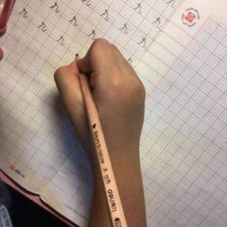 Bút chì 2B