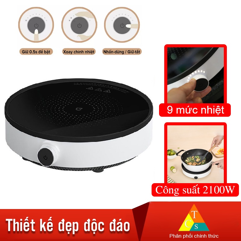 Bếp từ XM Youth Lite DCL002CM Bếp từ tròn