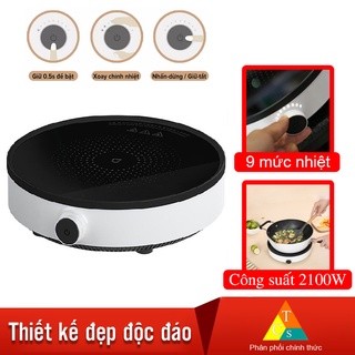 Mã 99ELHA giảm 7% đơn 300K Bếp từ Xiaomi Youth Lite DCL002CM Bếp từ tròn