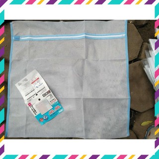 TÚI GIẶT ĐA NĂNG SIZE LỚN (60x60) P002