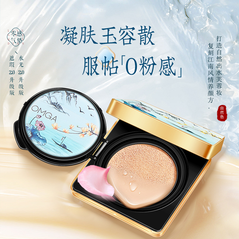 (Hàng Mới Về) Bộ Hộp Quà Tặng Phong Cách Trung Hoa Xinh Xắn | BigBuy360 - bigbuy360.vn