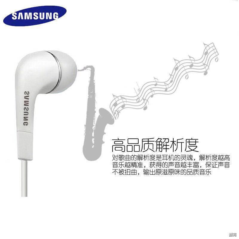 ☽Tai nghe Samsung s8 / 9s10 + c7pro note3 56vivo Điện thoại di động Huawei phổ thông nguyên bản OPPO in-ear