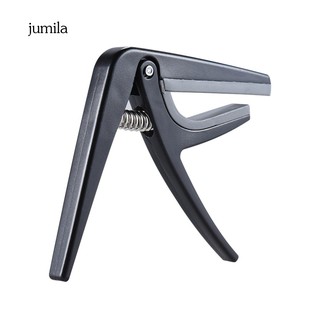 Professional Plastic Steel Spring Trigger Quick Change Ukelele Capo Clamp