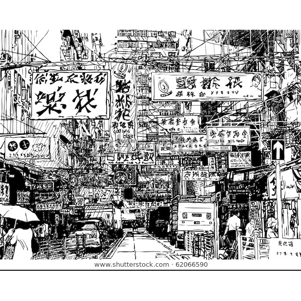 Tranh lụa 3d Hồng Kông Đường Phố Kích Thước 1,5m x 2m HKĐP06