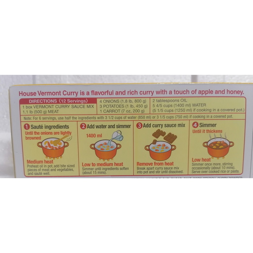 [230g – Vermont (ĐỎ) – MILD] Viên xốt cà ri cô đặc cay nhẹ [Japan] HOUSE FOODS Curry Sauce Mix (hty-hk)