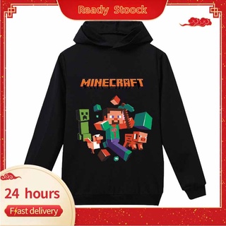 2021 Minecraft Trò chơi mới Bé trai Cô gái Áo hoodie Trẻ em Quần áo Trẻ em Phim hoạt hình Áo phông dài tay cho bé