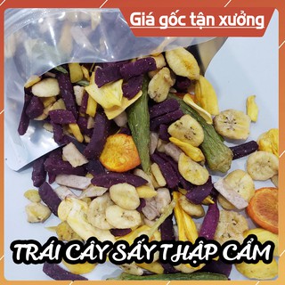 Hoa Quả Sấy Khô Thập Cẩm 🍓ÍT VỤN🍓 Tươi Ngon - Không chất bảo quản - Hạn Sử Dụng 6 Tháng [Hình Thật ]