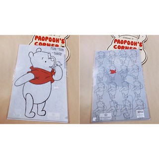 Bìa kẹp hồ sơ gấu Pooh