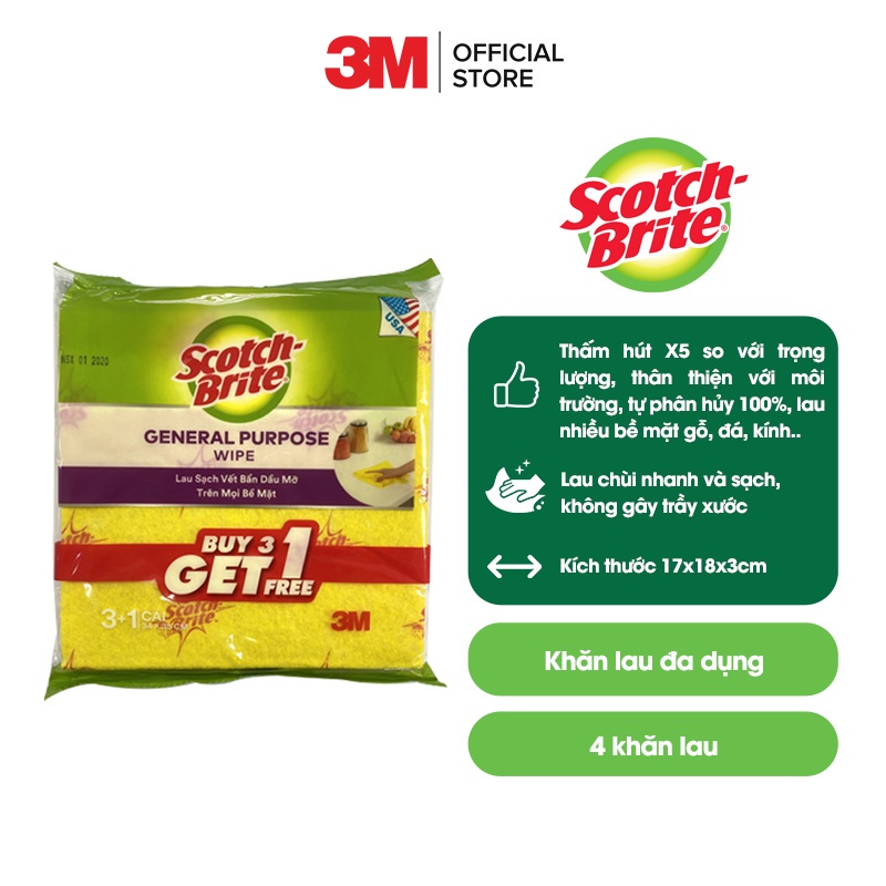 Combo 4 Khăn lau đa năng Scotch Brite 3M 34x35cm không gây trầy xước, thấm hút nước gấp 20 lần, không để lại bụi