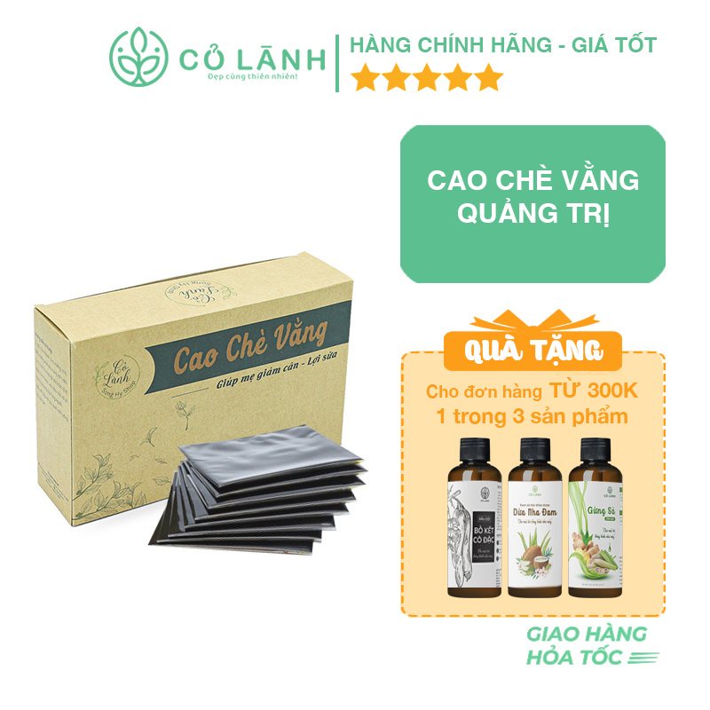 Cao chè vàng Cỏ Lành 500G - Lợi sữa, thanh nhiệt ,giải độc ngăn mụn nhọt