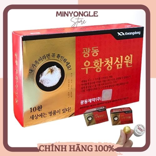 An Cung Ngưu Hoàng Hoàn Kwangdong Hàn Quốc Hộp Tổ Kén 10 viên Hàng Chuẩn Nội Địa