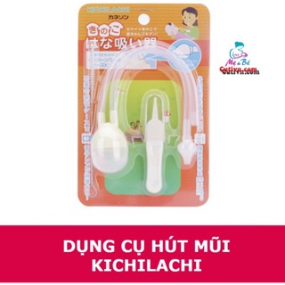 Dụng cụ hút mút kèm gắp rỉ mũi