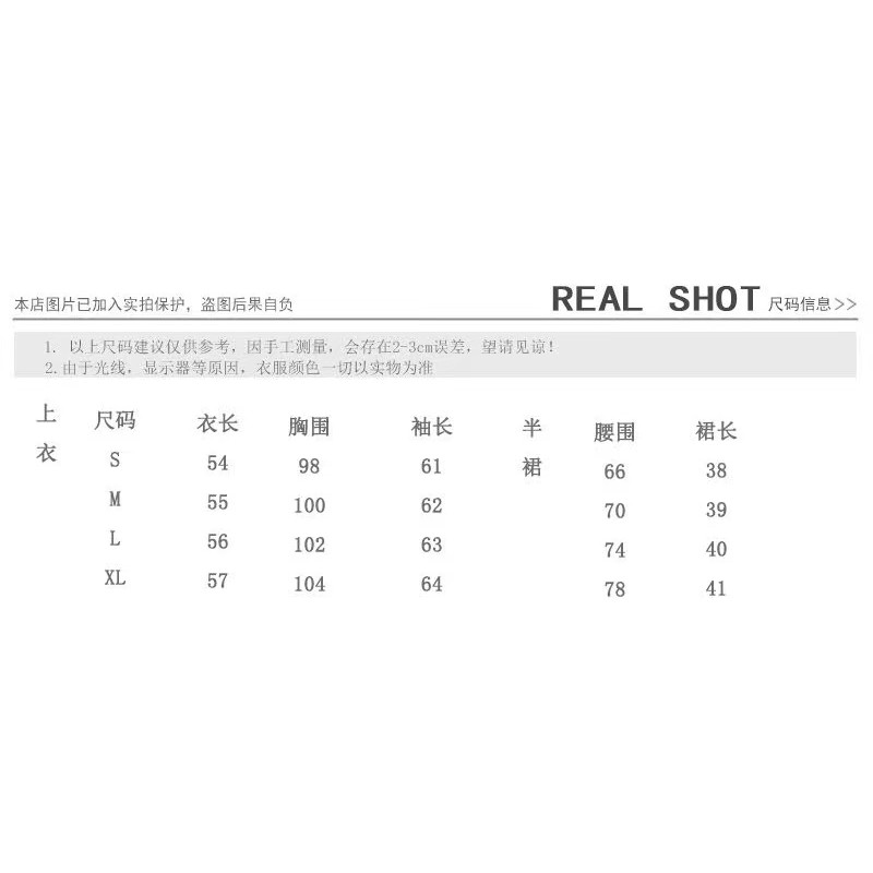 Set Áo Dài Tay + Chân Váy Thời Trang Dành Cho Nữ